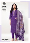 Naya Andaaz Vol 17 Deeptex Cotton Kurti With Bottom with Dupatta Collections